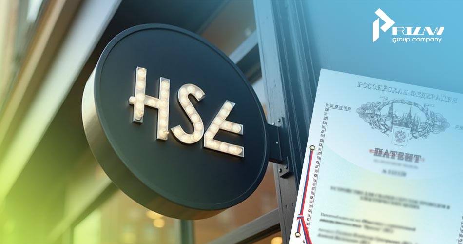 Промышленный образец для графических символов Промышленный образец для графических символов