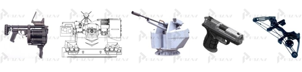 Пистолеты, автоматы, миномёты, гаубицы, арбалеты Патенты на промышленный образец класс 22-01 МКПО: дизайн и форма пистолета, автомата, миномёта, гаубицы, арбалета
