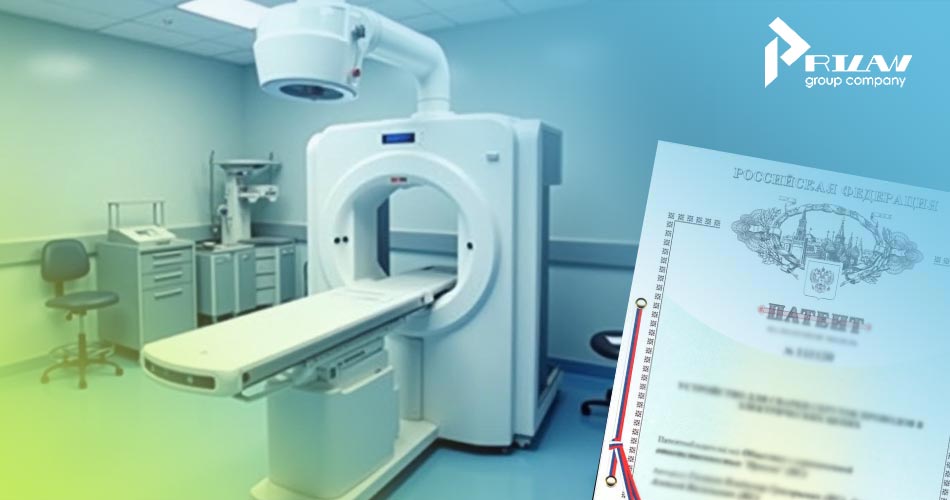 Промышленный образец на дизайн медицинского оборудования Промышленный образец на дизайн медицинского оборудования