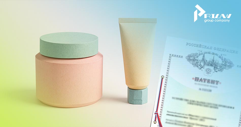 Промышленный образец на дизайн косметических средств Промышленный образец на дизайн косметических средств